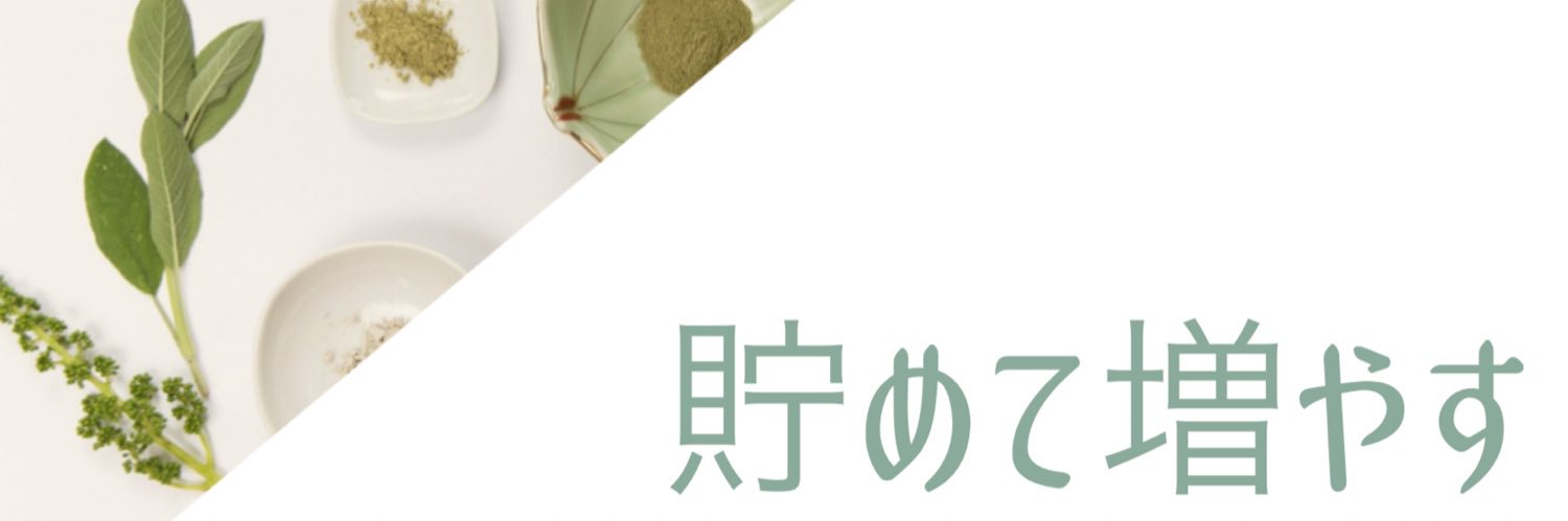 yuu_kakei's profile banner image