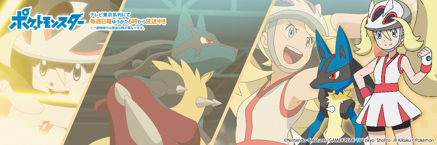 DNabeyan's profile banner image