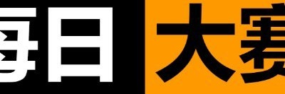 woshishui321i's profile banner image