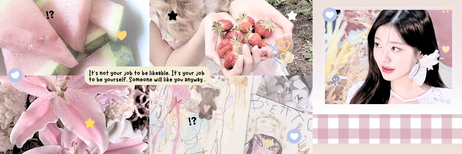 َ banner
