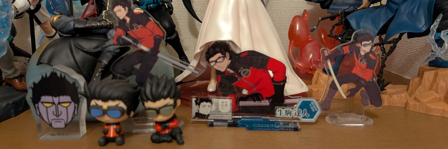 nmber14's profile banner image