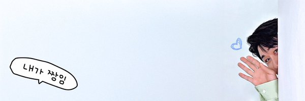 _19830513 Profile Banner