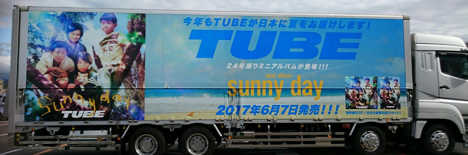 1006Cha's profile banner image