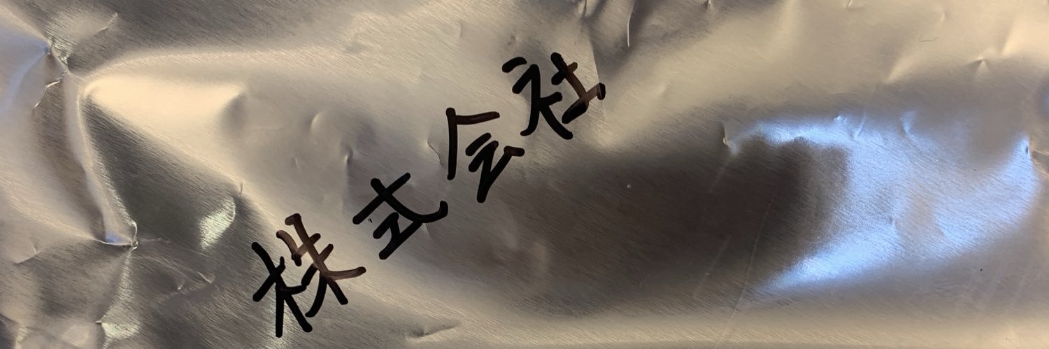ka__r___yN's profile banner image