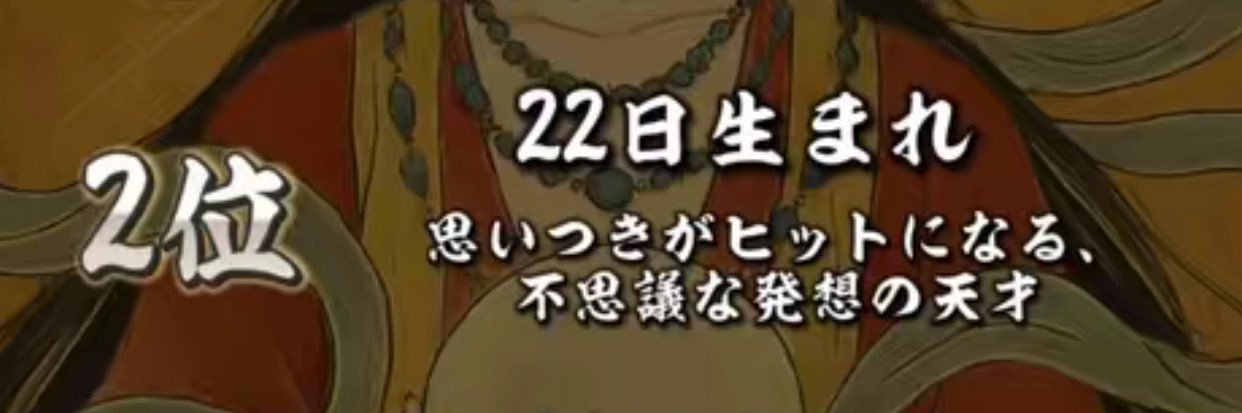 eri_ppe22's profile banner image