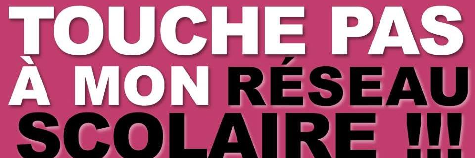 EducPrioritaire's profile banner image