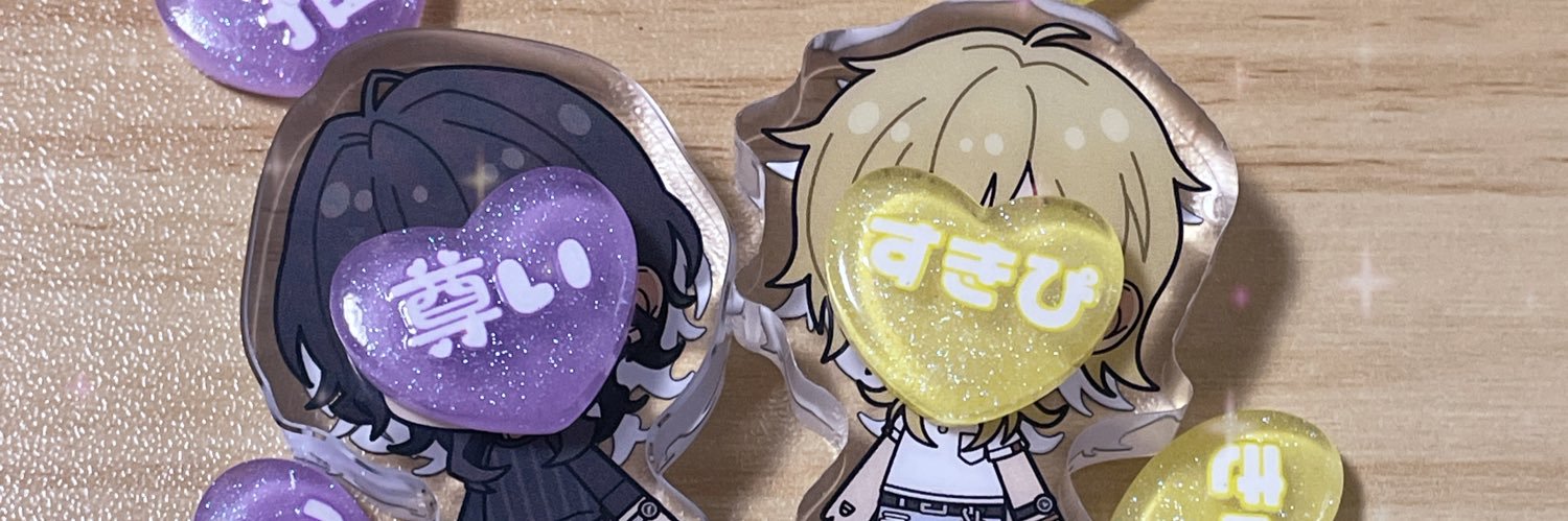 shake_ko_tan's profile banner image