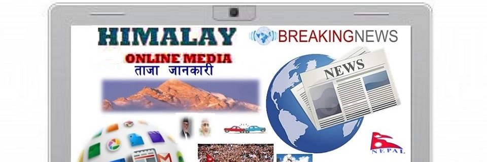 NEWSHIMALAY's profile banner image