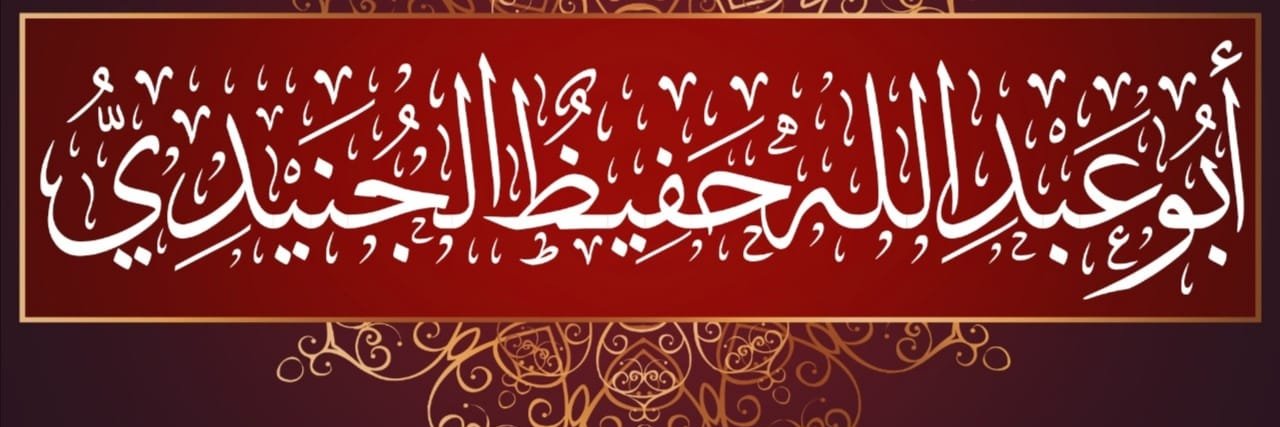 s3athar2010's profile banner image