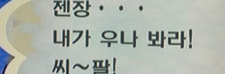 버림 banner