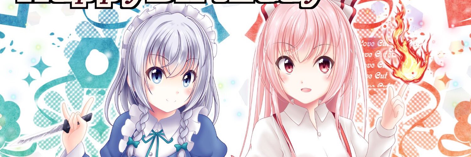 monakoMNK's profile banner image