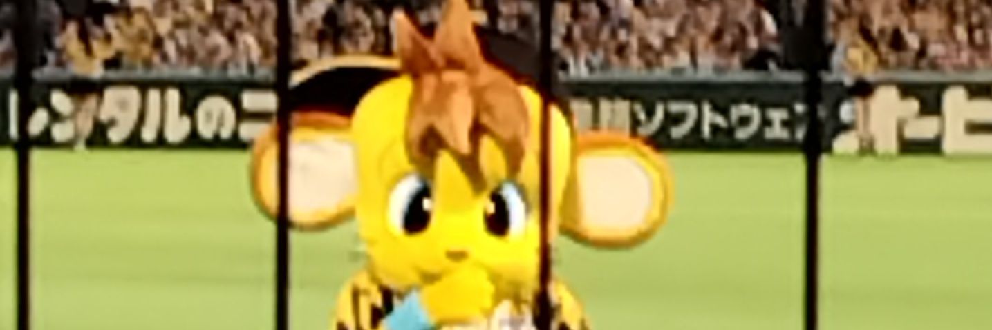 9chaco3's profile banner image