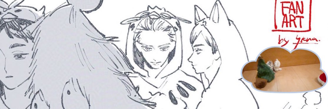 akaneosk's profile banner image