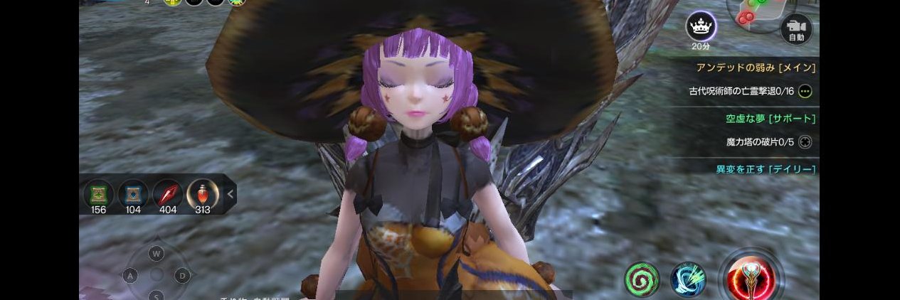 TRAHA77's profile banner image