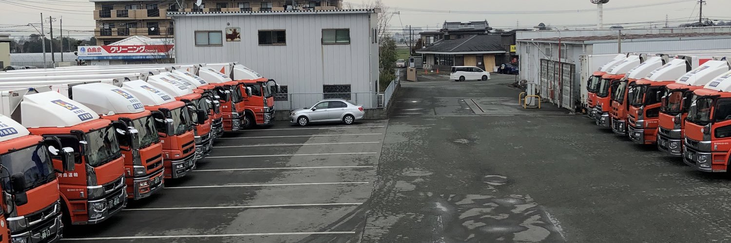 やすのり banner