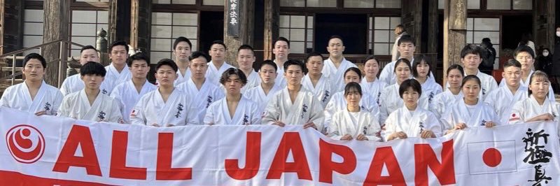 eiji1485's profile banner image