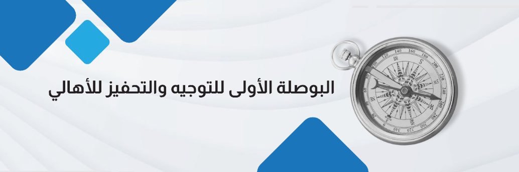 LLSCksa's profile banner image