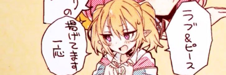 yuyu_kit's profile banner image