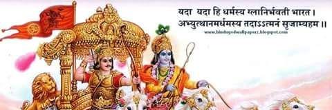 Pradhan_GC's profile banner image