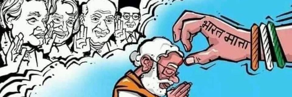 PrashantTete's profile banner image