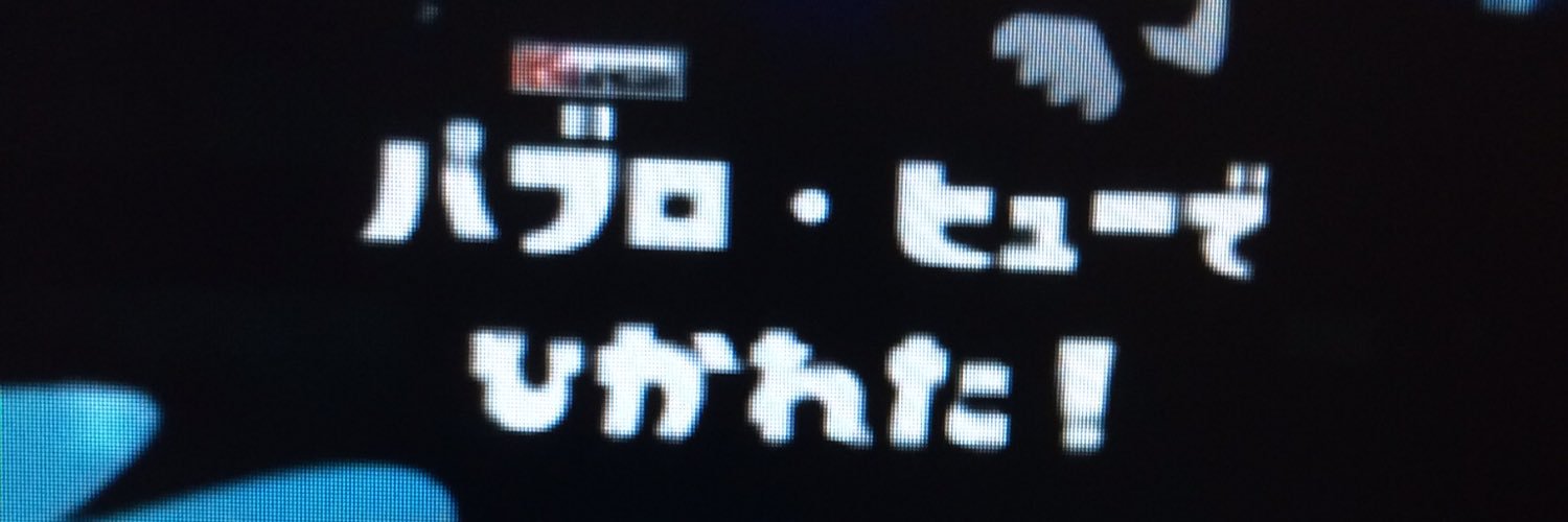 challenge9363's profile banner image