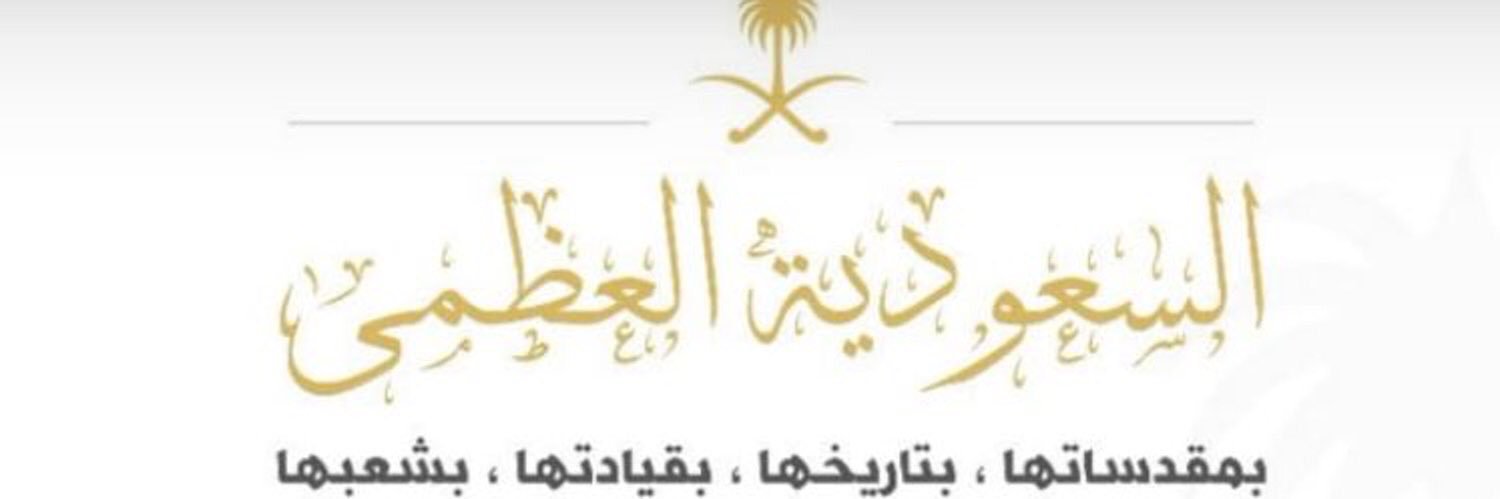 858Asm's profile banner image