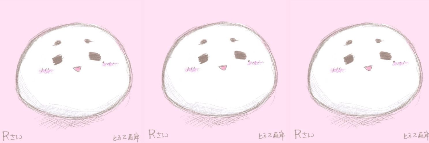 rumandoi's profile banner image