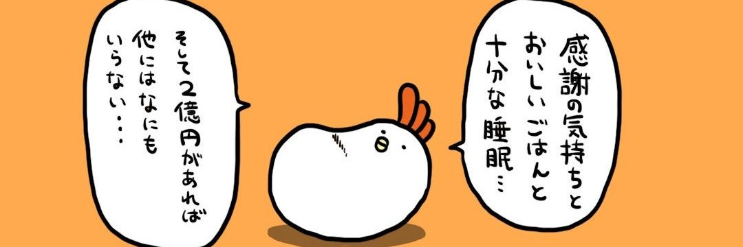 405_usata's profile banner image