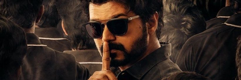 Rohil016's profile banner image