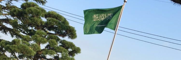 AhemAhem88's profile banner image