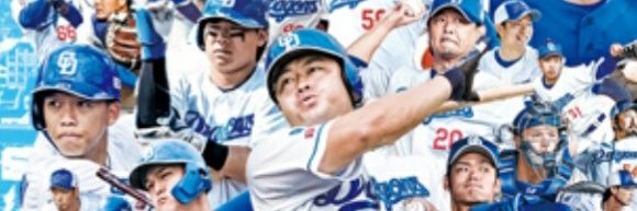 mimi24993's profile banner image