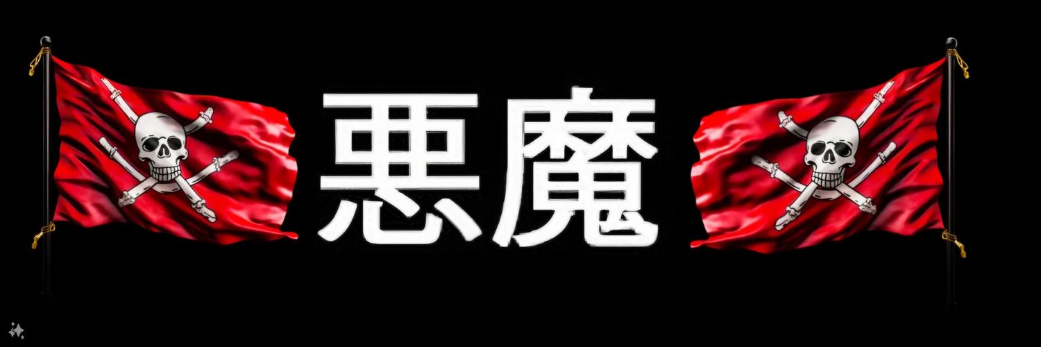 Elbargthy's profile banner image