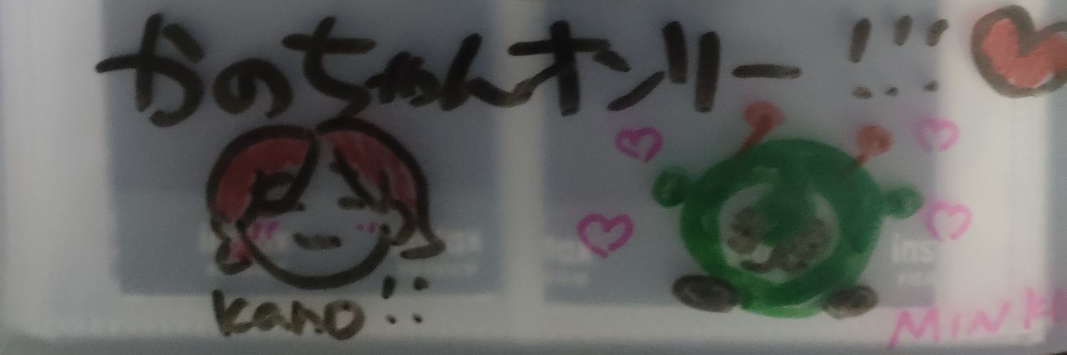 toy31st's profile banner image
