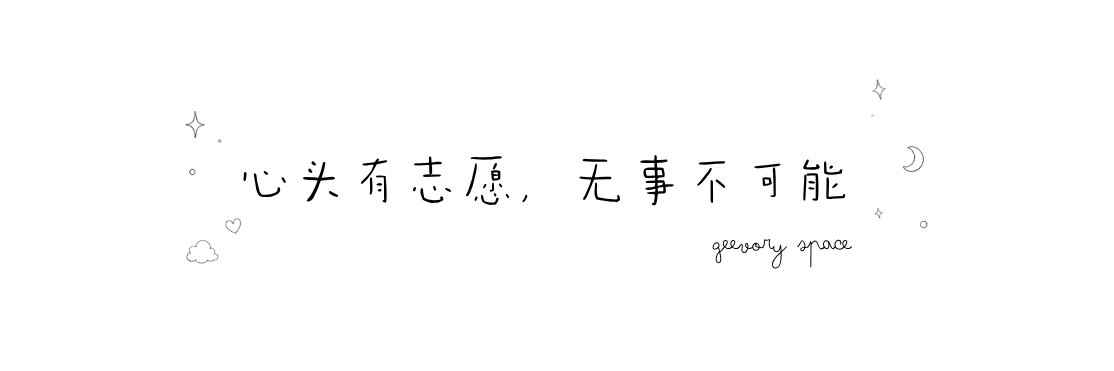 geevory's profile banner image