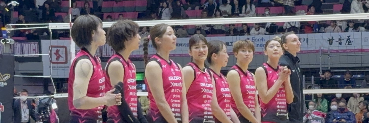 hysosh's profile banner image