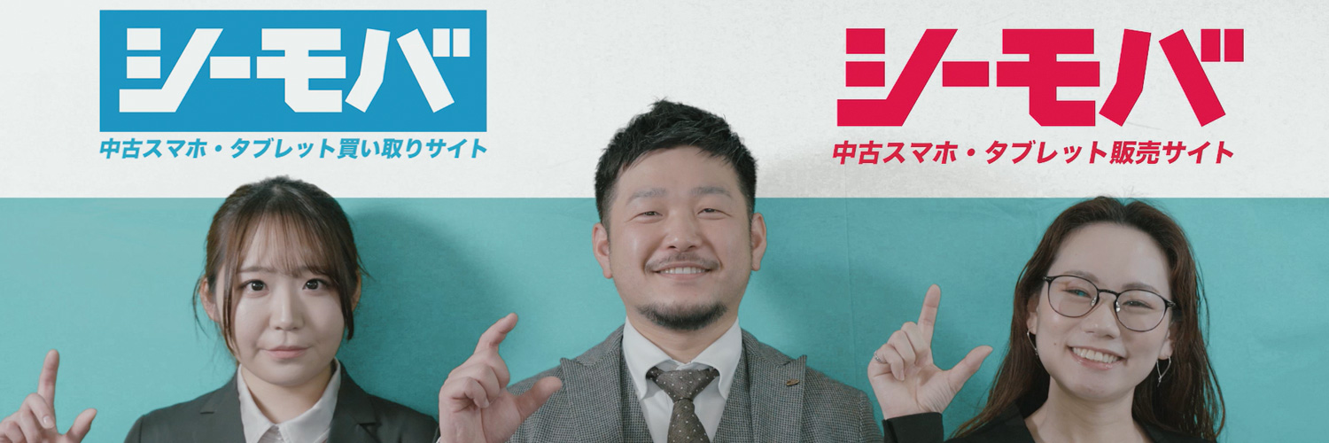 seegram's profile banner image