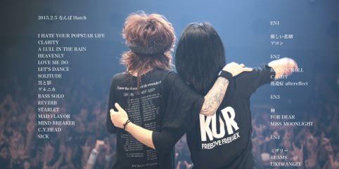 asradaaaa's profile banner image