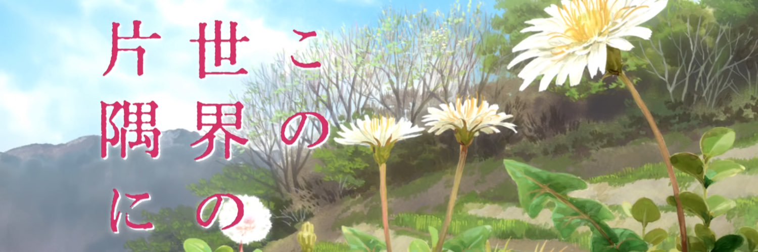 k_cisum's profile banner image