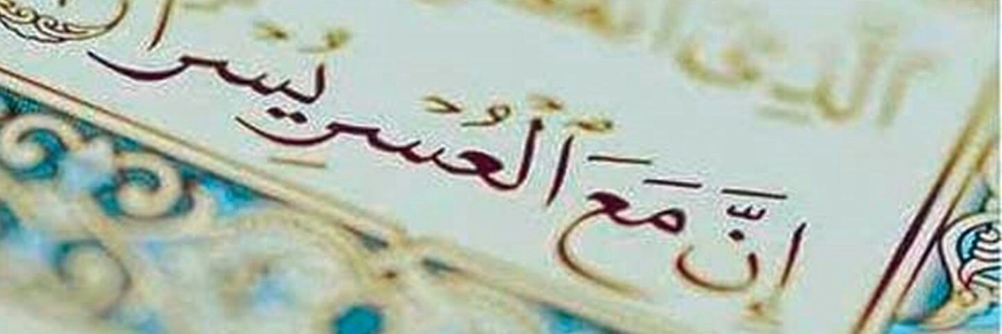 mabdoh1's profile banner image