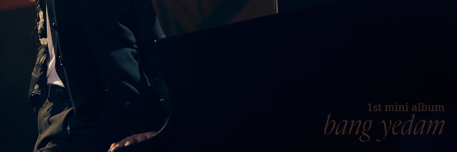 ᴱᴹ ✿* banner