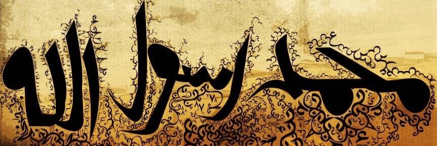 mudoal's profile banner image