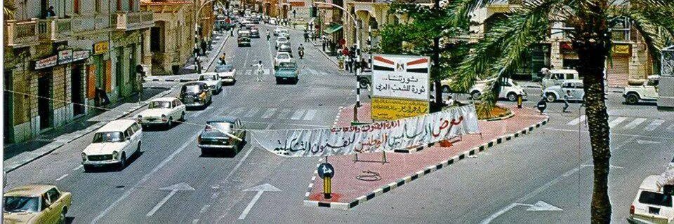 h_hassan2012's profile banner image