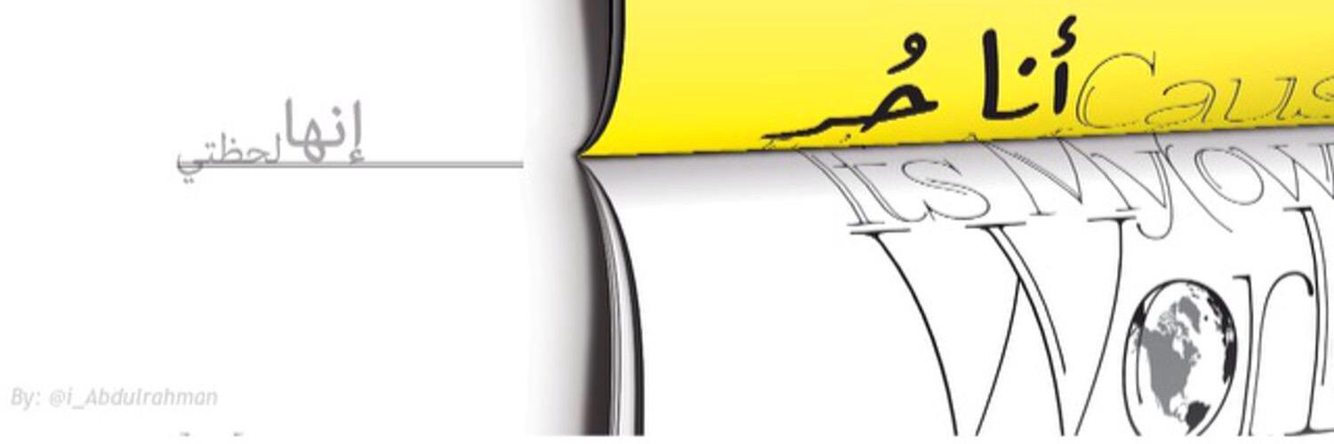 89_social's profile banner image