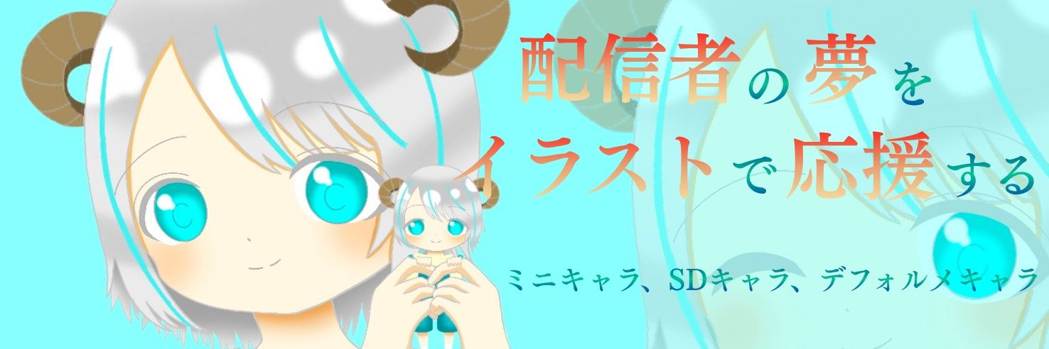 hiroka02062's profile banner image