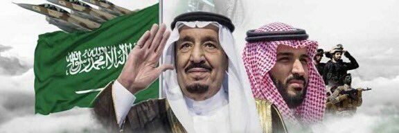 أحمد فيصل الزهراني ( أبو عبدالرحمن) 🇸🇦 banner