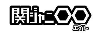 113_ryo_eight's profile banner image