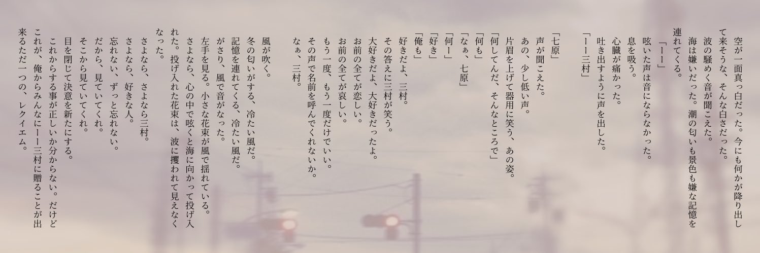 37krsk's profile banner image