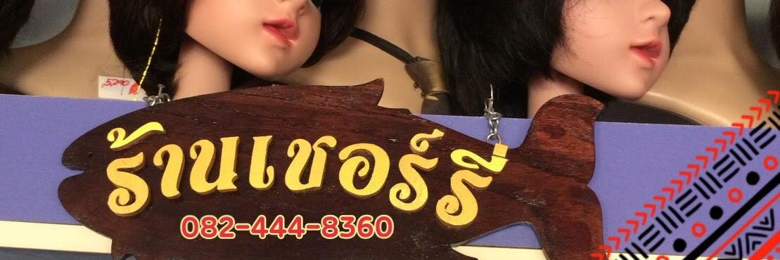1966Natsuda's profile banner image