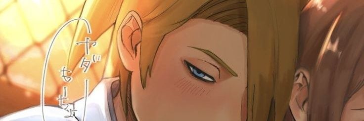 AleSkypper's profile banner image