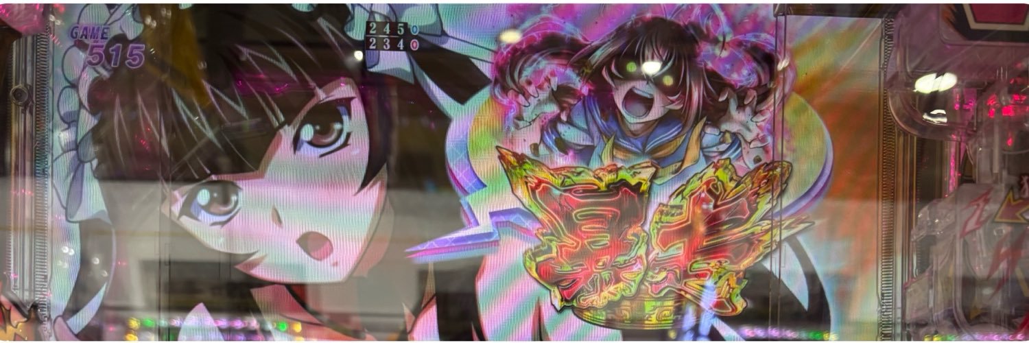 marinfuru_tu's profile banner image